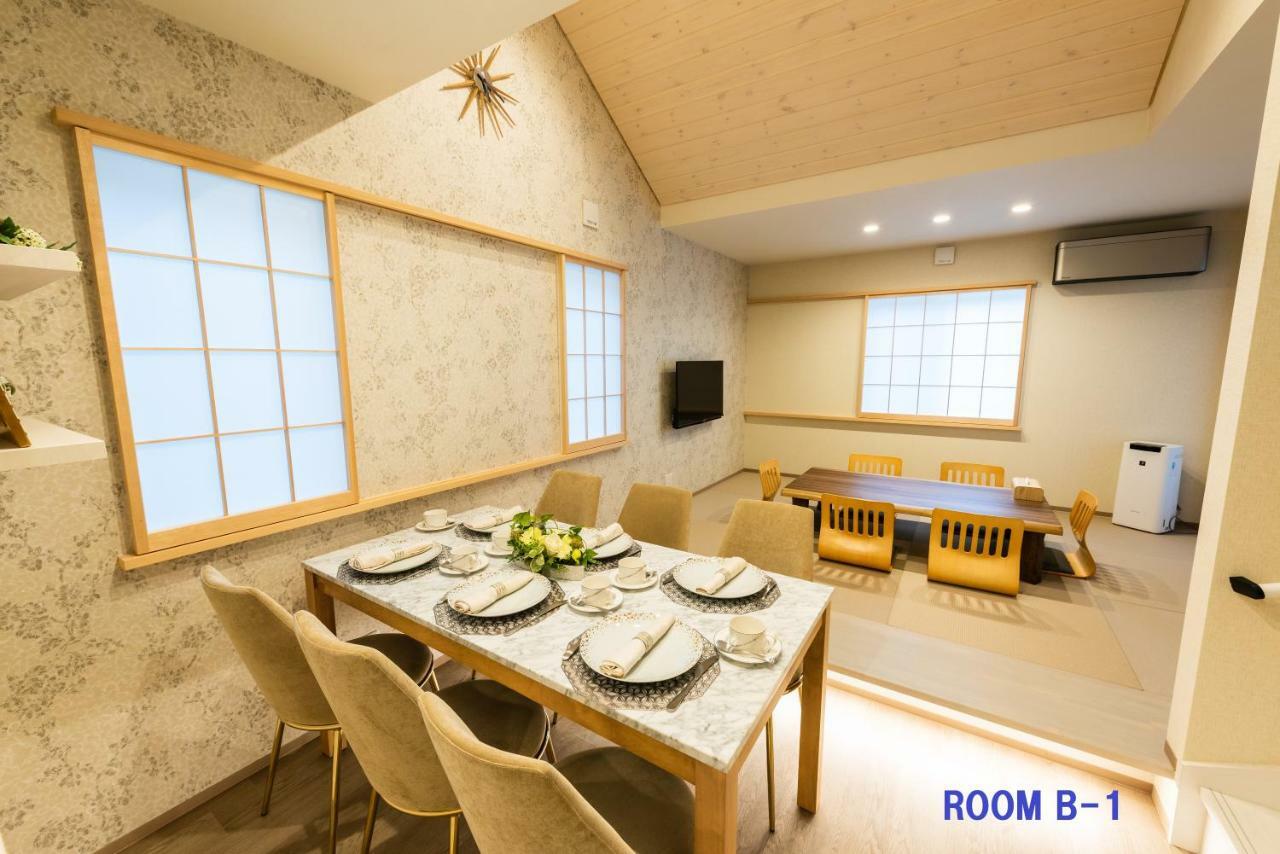Guest Villa Hakone Yumoto Riverside Room photo